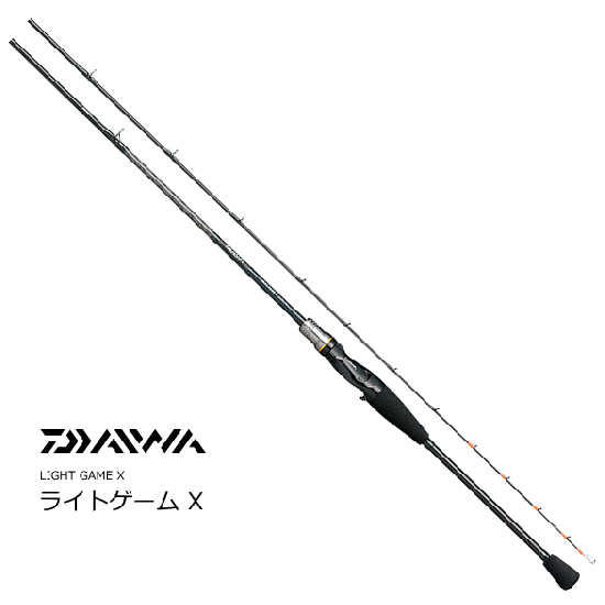 船竿 ダイワ ライトゲームX 73 MH-190 (D01) (O01) 【本店特別価格】