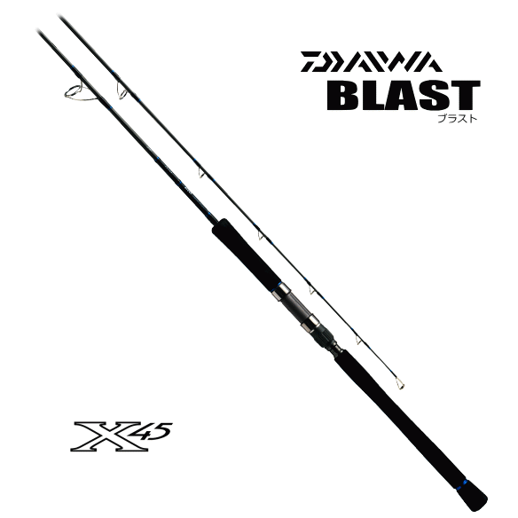 船竿 ダイワ ブラスト J57S-3/4 (D01) (O01) 【本店特別価格】