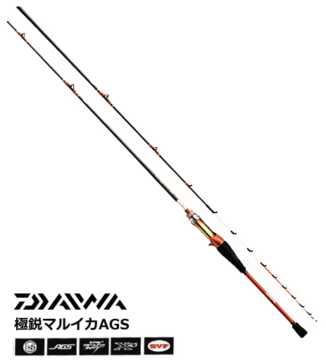 【オンラインショップ】 極鋭 ダイワ(Daiwa) マルイカ 05294333|アウトドア MH-147F AGS ダイワ