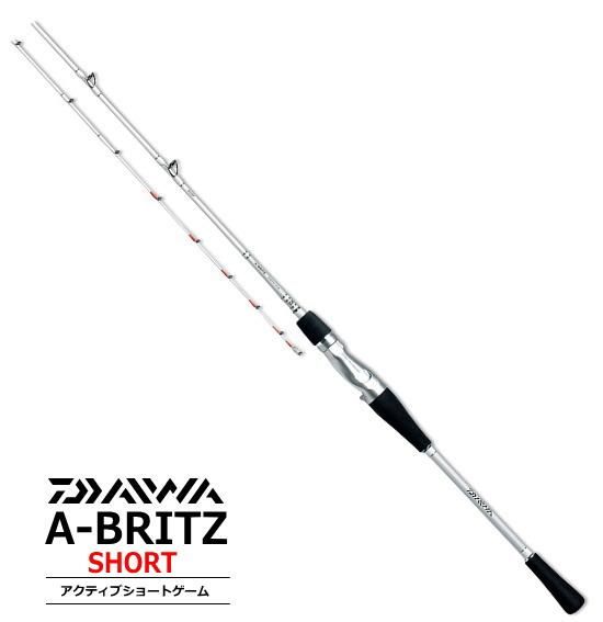 船竿 ダイワ A-ブリッツ ショート64 M-165 (D01) (O01) 【本店 船竿 ダイワ A-ブリッツ ショート64 M-165 (D01) (O01) 【本店