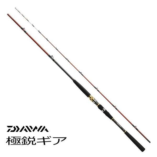 船竿 ダイワ 極鋭ギア M-240 (D01) (O01) 【本店特別価格】