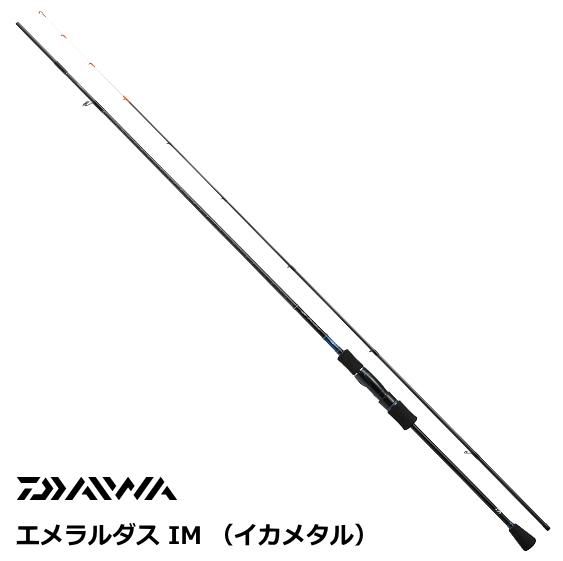 ダイワ　エメラルダス　76uls-s イカメタル ダイワ エメラルダス IM （イカメタル） 76XULS-S / エギング