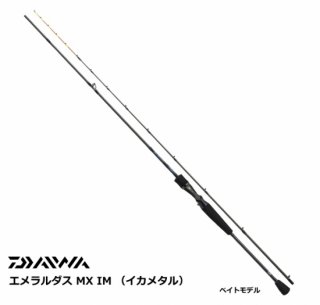   MX ᥿ 68XULB-MT  daiwa Ź̲ʡ