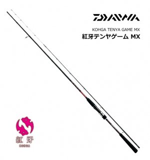 ĥƥå  Ȳƥ䥲 MX M-240 daiwa  Ź̲ʡ