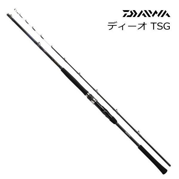 船竿 ダイワ ディーオ TSG 120-200 (D01) (O01) 【本店特別価格】 船竿 ダイワ ディーオ TSG 120-200 (D01) (O01) 【本店特別価格】