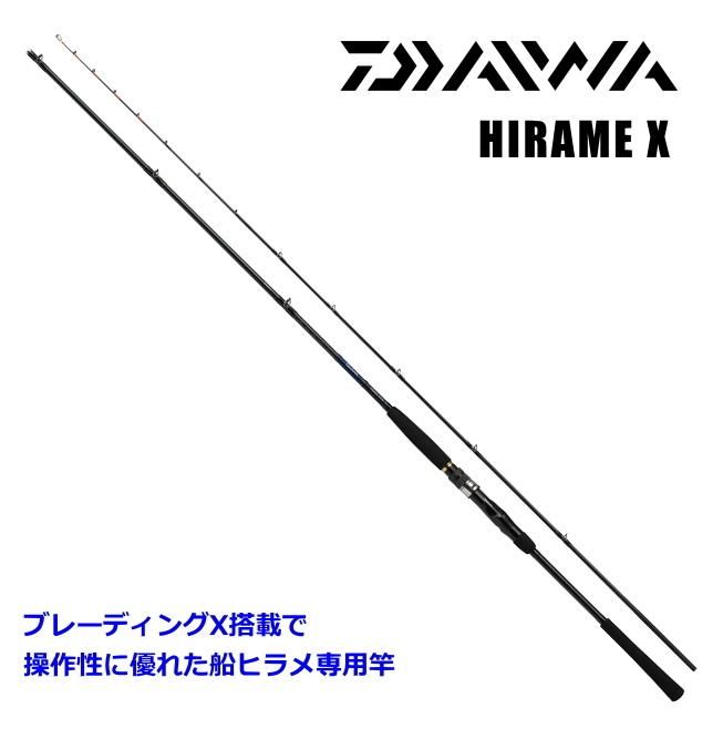 バイオインパクトX ヒラメ ぽくっ ヤリイカ s270 泳がせ