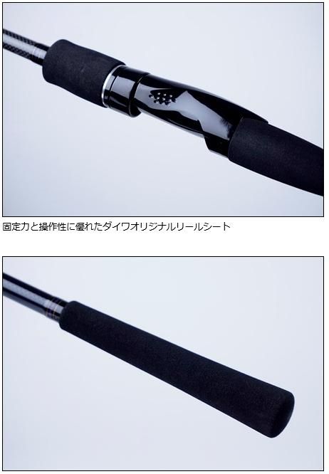 ダイワ テンヤマゴチ X 215 / マゴチ専用設計船竿 (D01) (O01 ダイワ テンヤマゴチ X 215 / マゴチ専用設計船竿 (D01) (O01