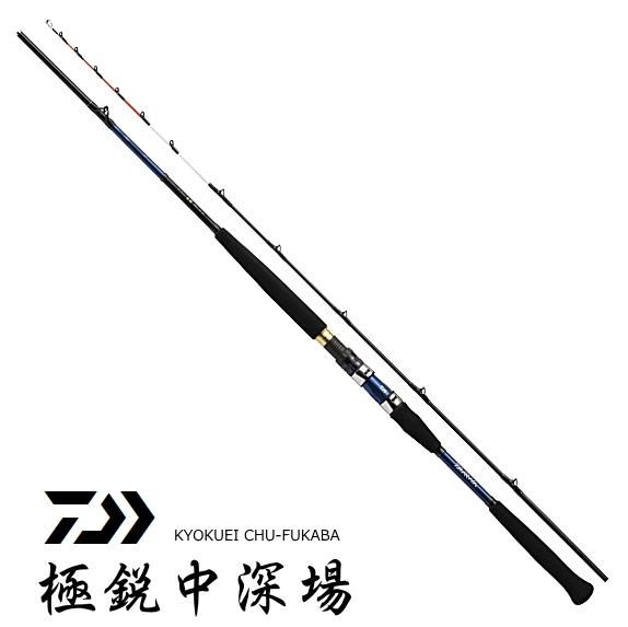 (DAIWA) 船竿 極鋭ギア AGS M-205AGS 釣り竿