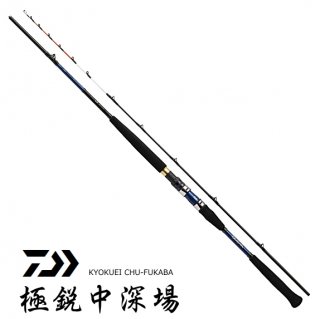  ˱ 濼 M205 AGS /  daiwa  Ź̲ʡ