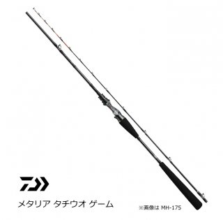  ᥿ꥢ   H175 /  daiwa   Ź̲ʡ