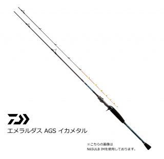   AGS ᥿ K60LS IM /  daiwa  Ź̲ʡ