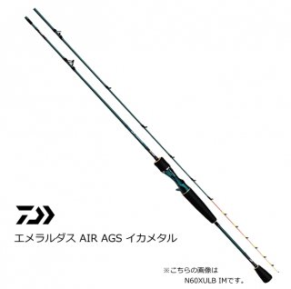   AIR AGS ᥿ N65ULB IM /  daiwa  Ź̲ʡ