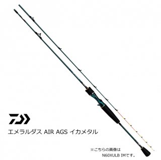   AIR AGS ᥿ K60LB IM /  daiwa  Ź̲ʡ