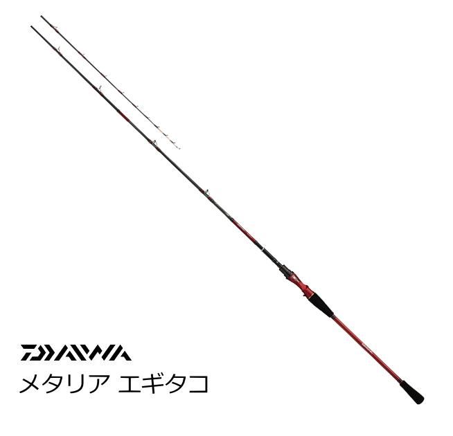 ダイワ メタリア エギタコ 170 / 船竿 (D01) (O01) 【本店特別価格】 ダイワ メタリア エギタコ 170 / 船竿 (D01) (O01) 【本店特別価格】