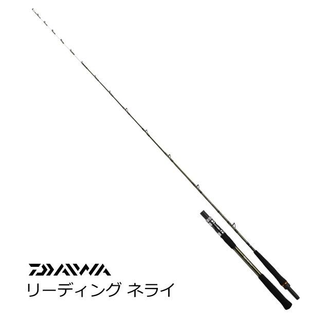 ダイワ リーディング ネライ Hh 0 J 船竿 D01 O01 本店特別価格 ダイワ リーディング ネライ Hh 0 J 船竿 D01 O01 本店特別価格