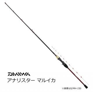  ʥꥹ ޥ륤 73 M145 /  daiwa  Ź̲ʡ