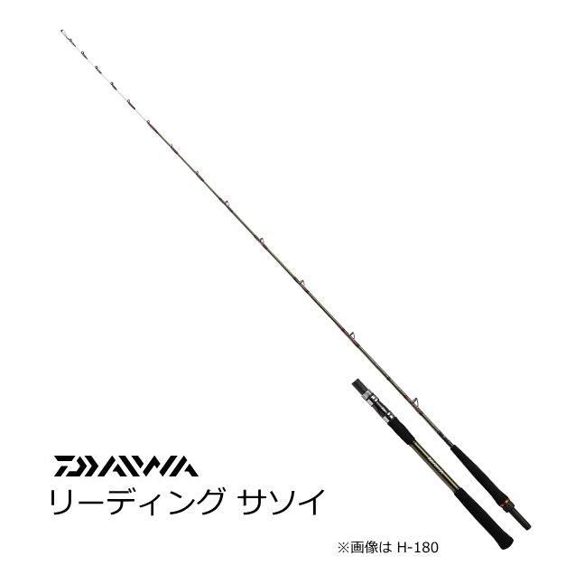 ダイワ リーディング サソイ DAIWA LEADING ML-150