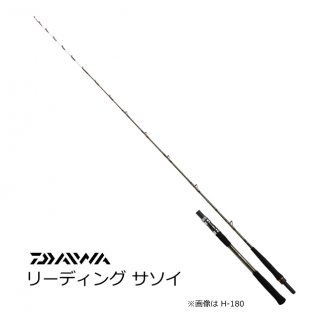  ꡼ǥ  H-150 /  daiwa  Ź̲ʡ