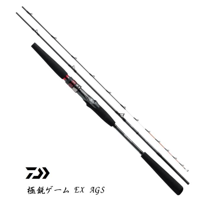 ダイワ 極鋭ゲーム EX AGS 73MH-230 / 船竿 (O01) (D01) 【本店特別価格】 ダイワ 極鋭ゲーム EX AGS 73MH-230 / 船竿 (O01) (D01) 【本店特別価格】