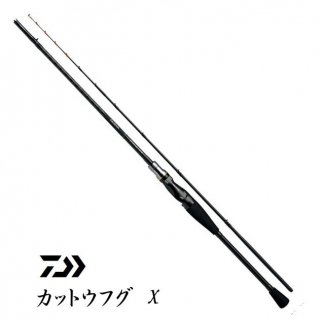  åȥե X  H-150 /  daiwa  Ź̲ʡ