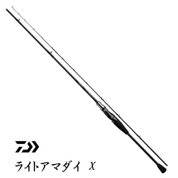 Amazon | ダイワ(DAIWA) 20 ライトアマダイX 190・R | ダイワ
