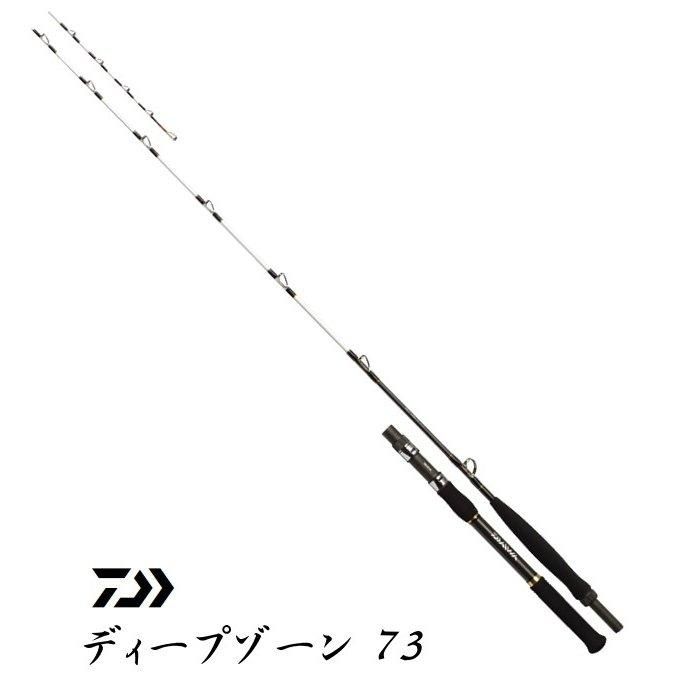 爆売り! ダイワ ディープゾーン73 200-205 agapeeurope.org