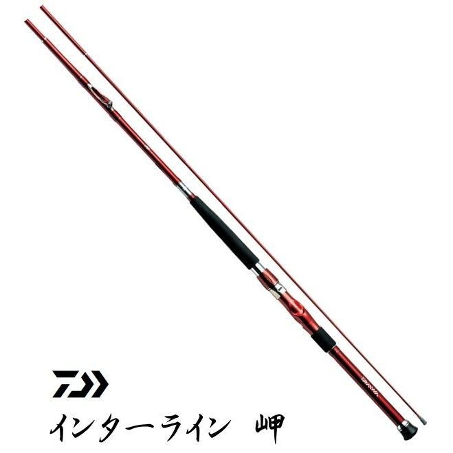 ダイワ インターライン 岬 (みさき) 50-350(3.0) / 船竿 (D01 ダイワ インターライン 岬 (みさき) 50-350(3.0) / 船竿 (D01