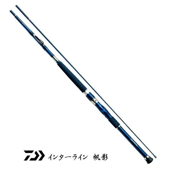 ファッションの ダイワ インターライン 帆影 120-270（3.0） / 船竿 (D01) (O01 ダイワ