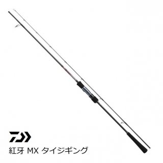  Ȳ MX  76MHS AP (ԥ˥󥰥ǥ) /   daiwa Ź̲ʡ