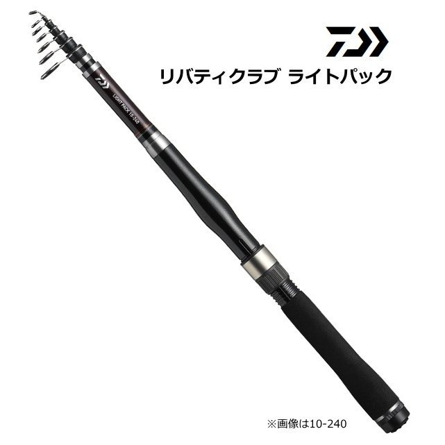 ダイワ 18 リバティクラブ ライトパック 20-180 / 小継万能ロッド (D01) (O01) 【本店特別価格】