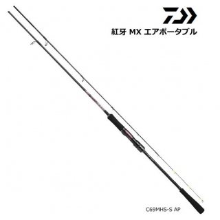  Ȳ MX ݡ֥ C69MHS-S AP (ԥ˥) /  daiwa  Ź̲ʡ