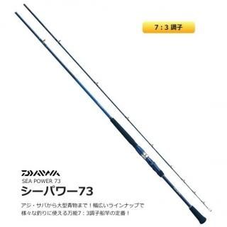  ѥ73 30S-210 /   daiwa Ź̲ʡ