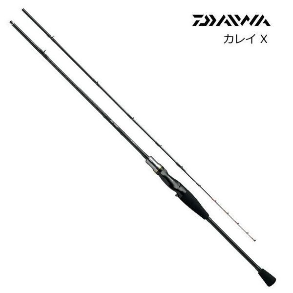 船竿 ダイワ カレイX 160 (D01) (O01) 【本店特別価格】 船竿 ダイワ カレイX 160 (D01) (O01) 【本店特別価格】