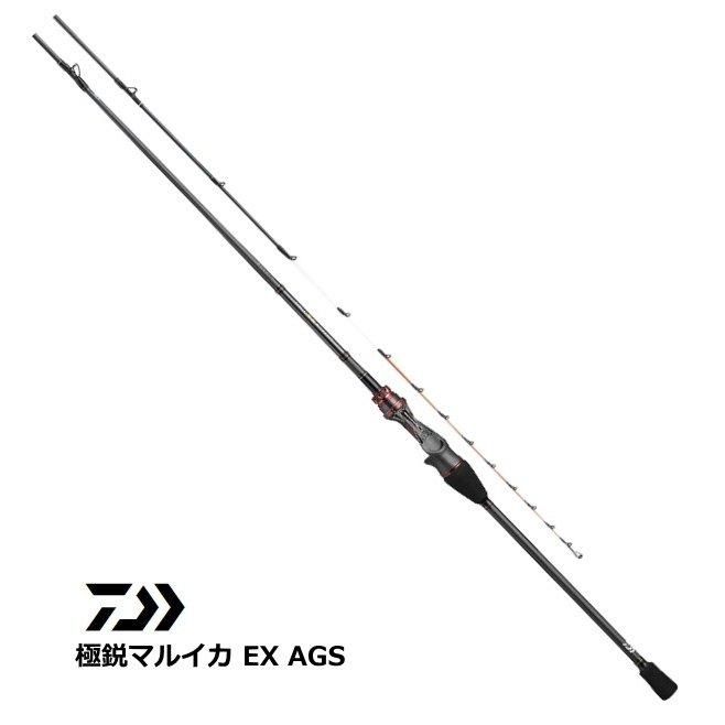 ダイワ 極悦マルイカ EX AGS F(フレックスティップ) / 船竿 ダイワ 極悦マルイカ EX AGS F(フレックスティップ) / 船竿