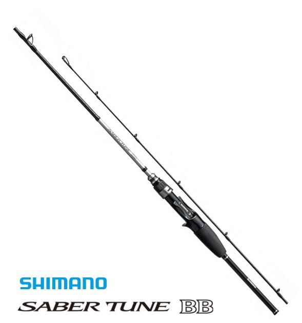 アウトレット 美品 新品 未使用 SHIMANO GAME SABER TUNE B66L