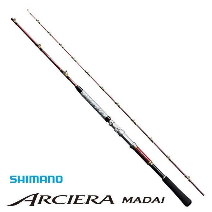 シマノ アルシエラ マダイ 250 船竿 S01 Economlife Com