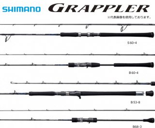 ޥ åץ顼 ףS60-5 (ԥ˥󥰥ǥ) / 󥰥å / shimano Ź̲ʡ