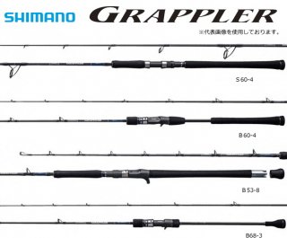 ޥ åץ顼 C S70L (ԥ˥󥰥ǥ) / 󥰥å / shimano Ź̲ʡ