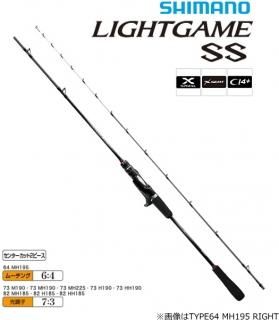 シマノ 19 ライトゲームSS TYPE73 MH225 LEFT (ベイトロッド シマノ 19 ライトゲームSS TYPE73 MH225 LEFT (ベイトロッド