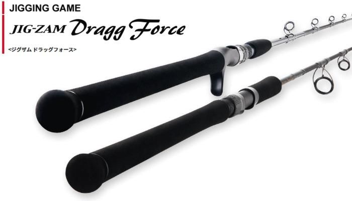 天龍ジグザム ドラッグフォースJDF621S-3スピニングモデル