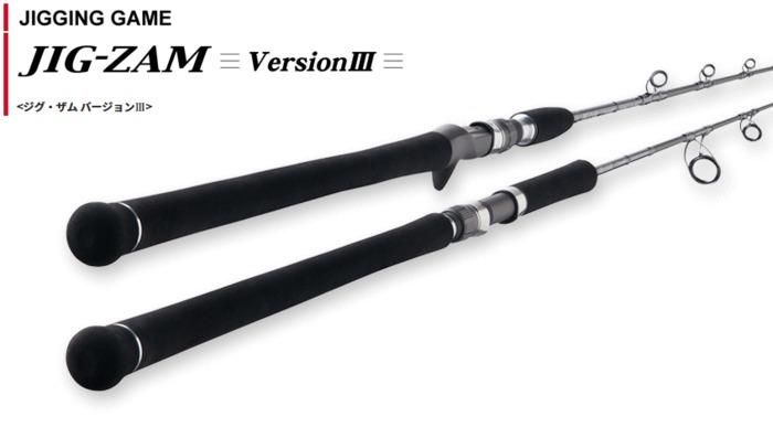 天龍 ジグザム バージョン3 スピニングモデル Jzviii631s 3 ジギングロッド O01 本店特別価格