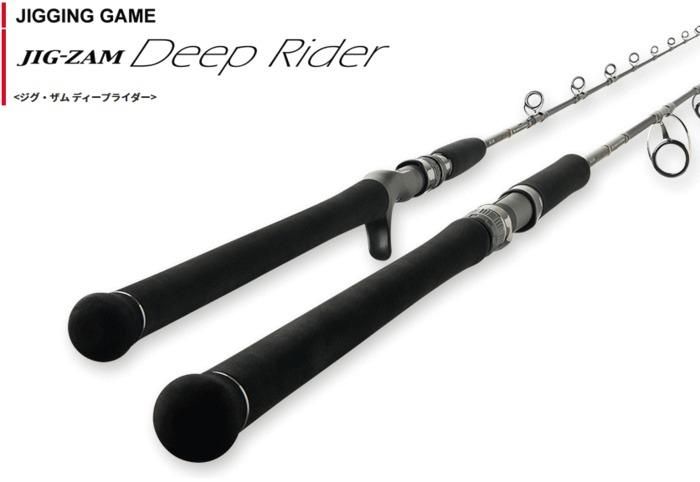 天龍　JDR561S-8K ジギングロッド 天龍 ジグザム ディープライダー (スピニンモデル) JDR561S-8K