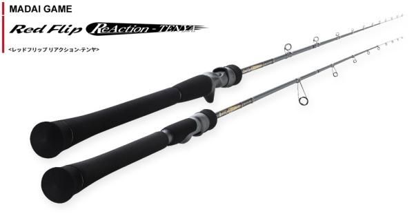 天龍　レッドフリップ　リアクションテンヤ　RF2112B-MHT 楽天市場】 テンリュウ(天龍) レッドフリップ リアクション