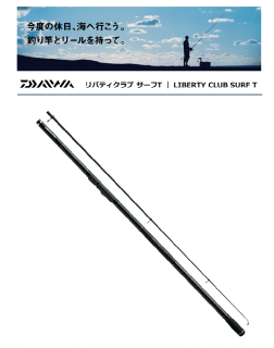 ꤲ  15 Хƥ  T 15-300K   daiwa  daiwa   daiwa Ź̲ʡ