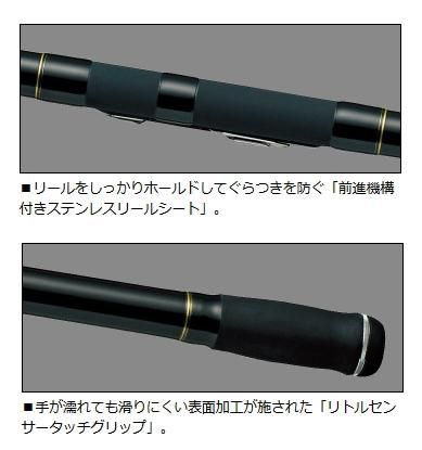 投げ竿 ダイワ エクストラサーフT 33号-425・K (D01) (O01