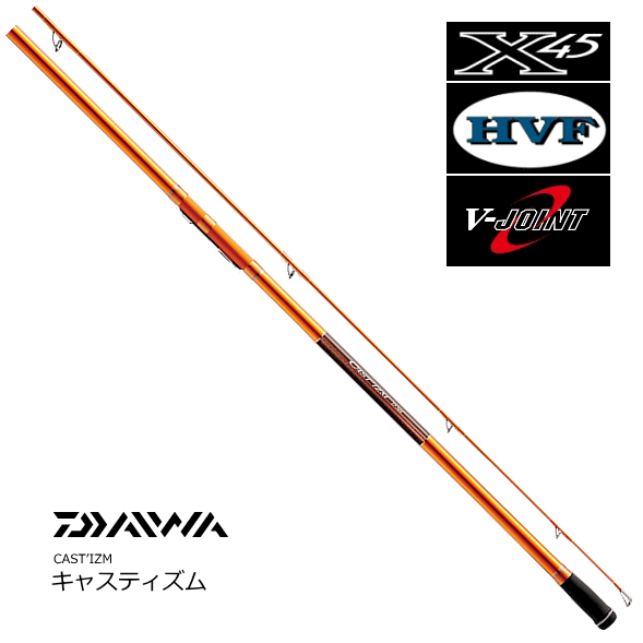 投げ竿 ダイワ キャスティズム 23号-385・W(D01) (O01) 【本店 投げ竿 ダイワ キャスティズム 23号-385・W(D01) (O01) 【本店