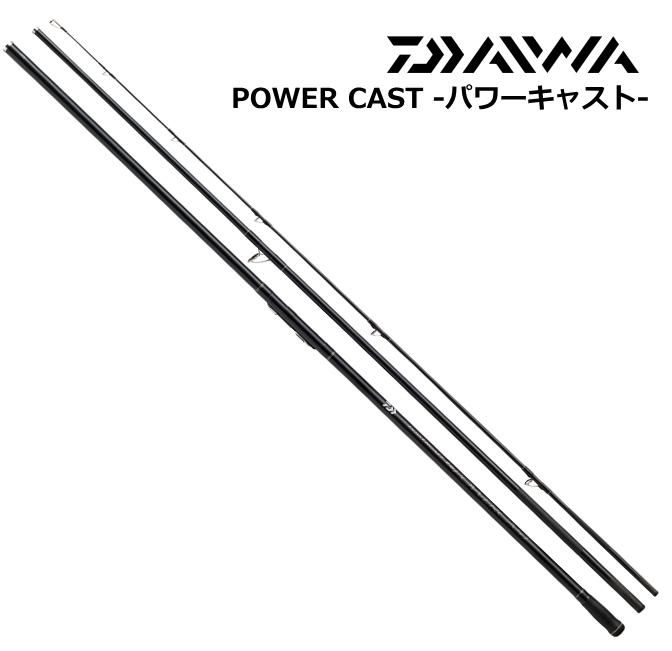 ダイワ パワーキャスト 23号-390 / 投げ竿 (D01) (O01) 【本店 ダイワ パワーキャスト 23号-390 / 投げ竿 (D01) (O01) 【本店