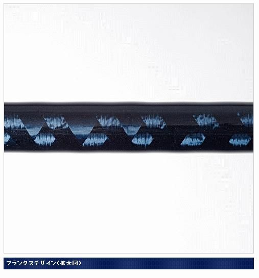 Amazon | シマノ(SHIMANO) ロッド 投げ竿 サーフチェイサー 振出