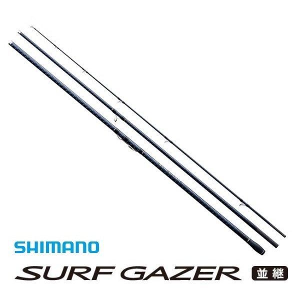 シマノ サーフゲイザー (並継) 425CX / 投げ竿 (O01) (S01 シマノ サーフゲイザー (並継) 425CX / 投げ竿 (O01) (S01