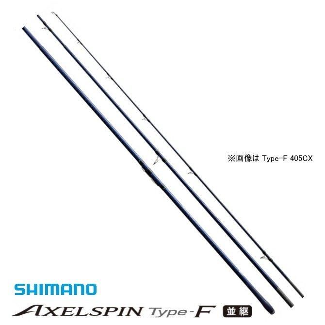 シマノアクセルスピン 適した調子を選択可能!! シマノ・アクセルスピン｜フィッシング